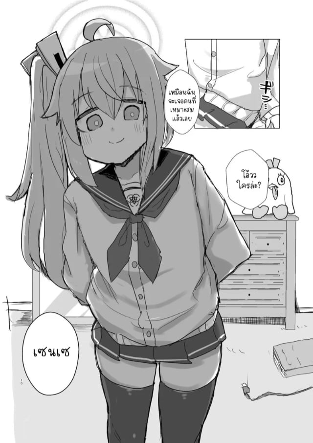 0009.jpg