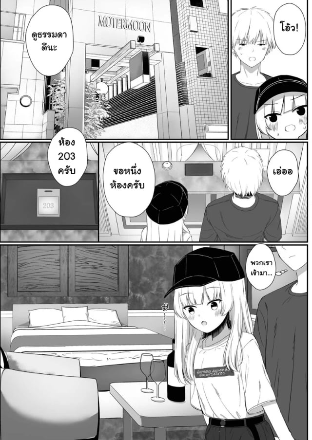 0003.jpg
