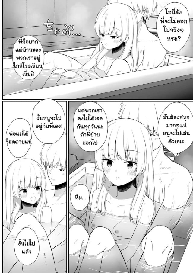 0004.jpg
