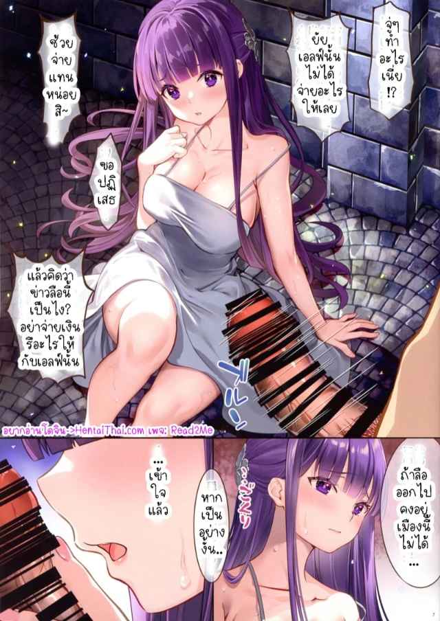 0003.jpg