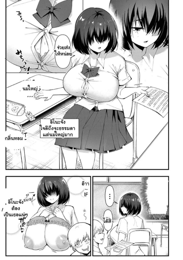 0008.jpg