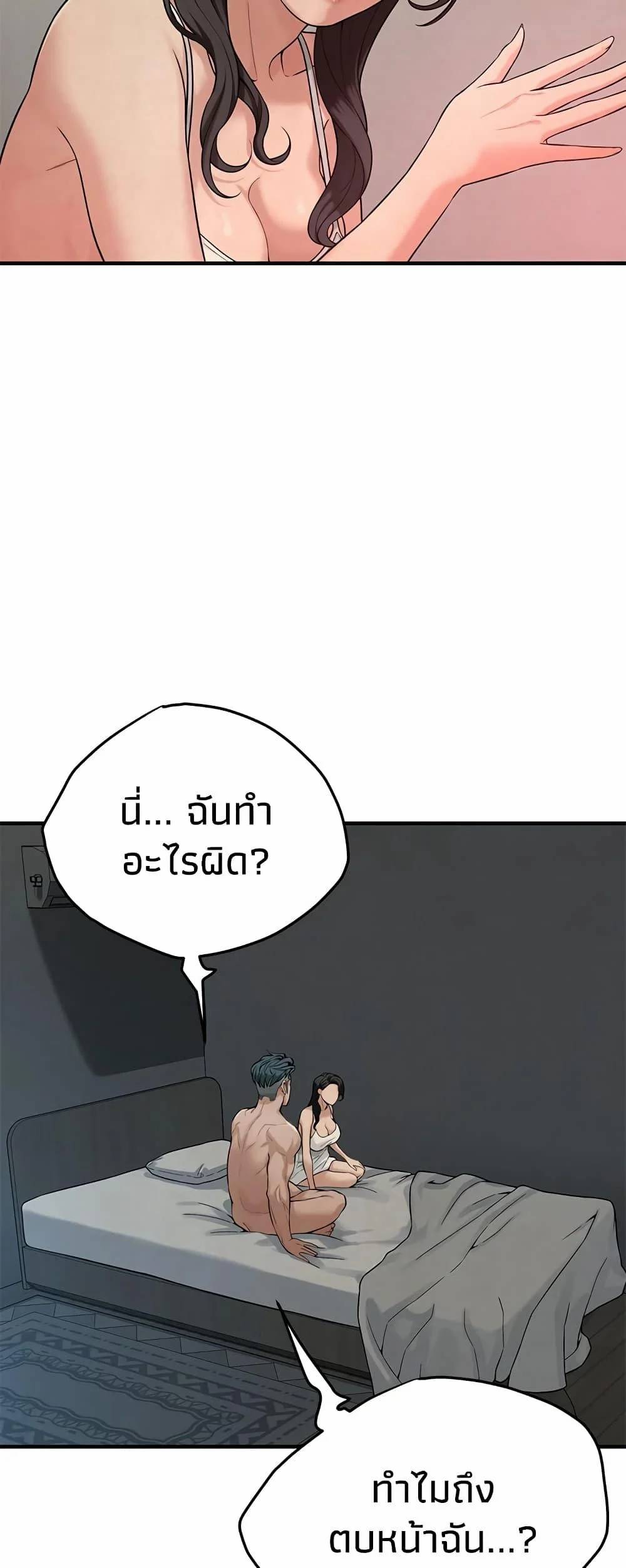 0013.jpg