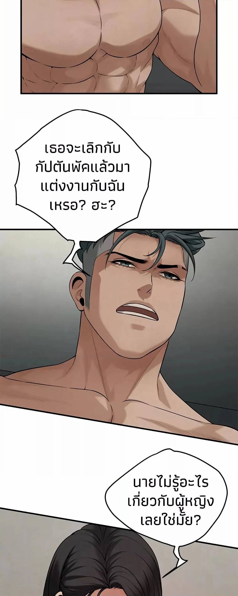 0017.jpg