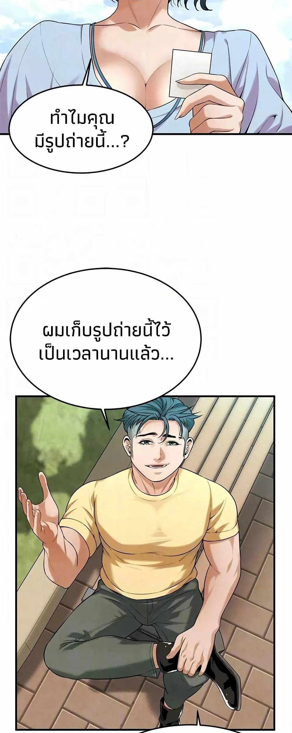 0050.jpg