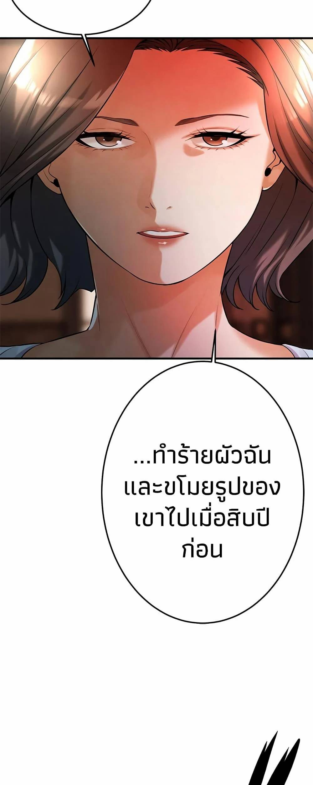 0067.jpg