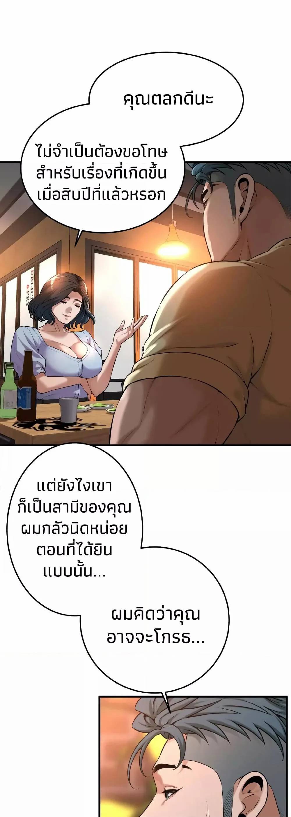 0014.jpg
