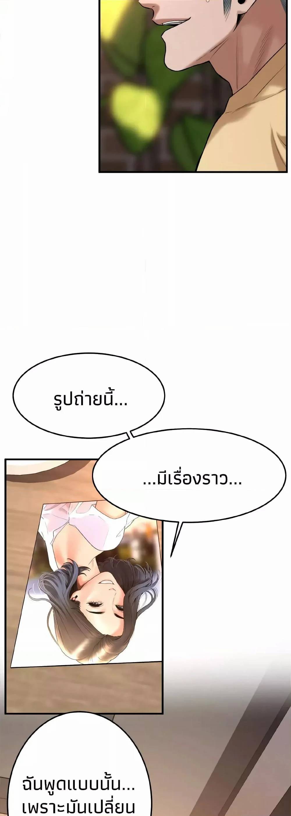 0015.jpg