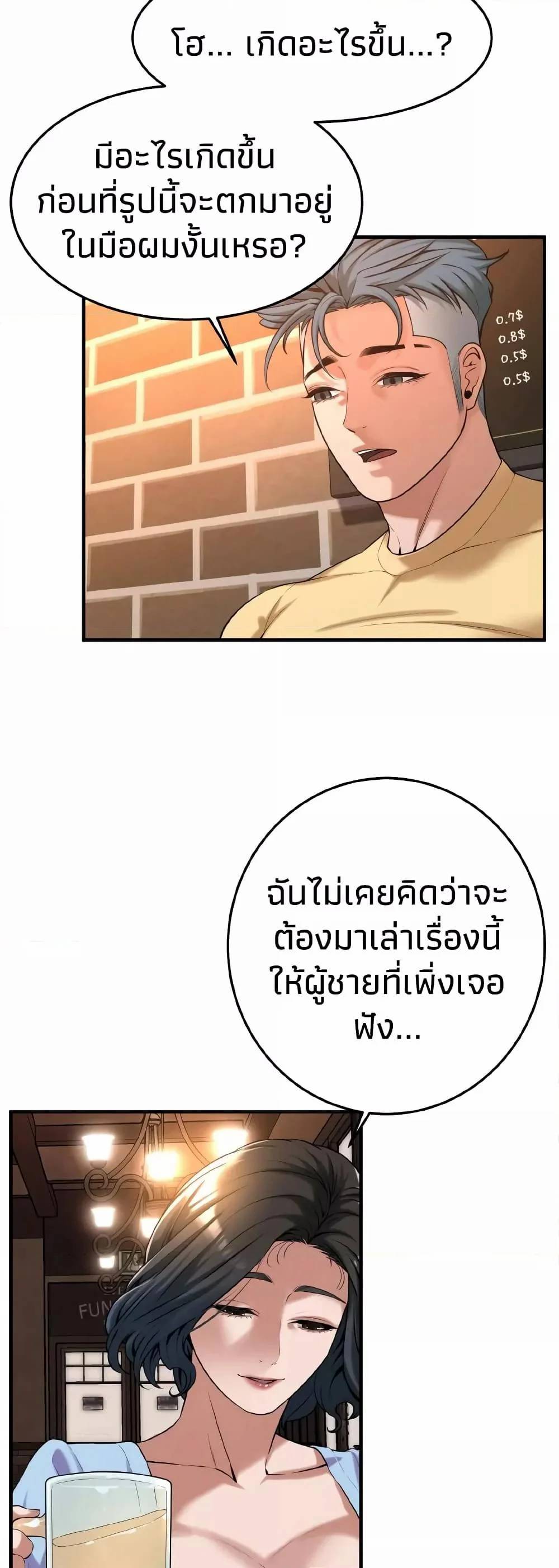0017.jpg