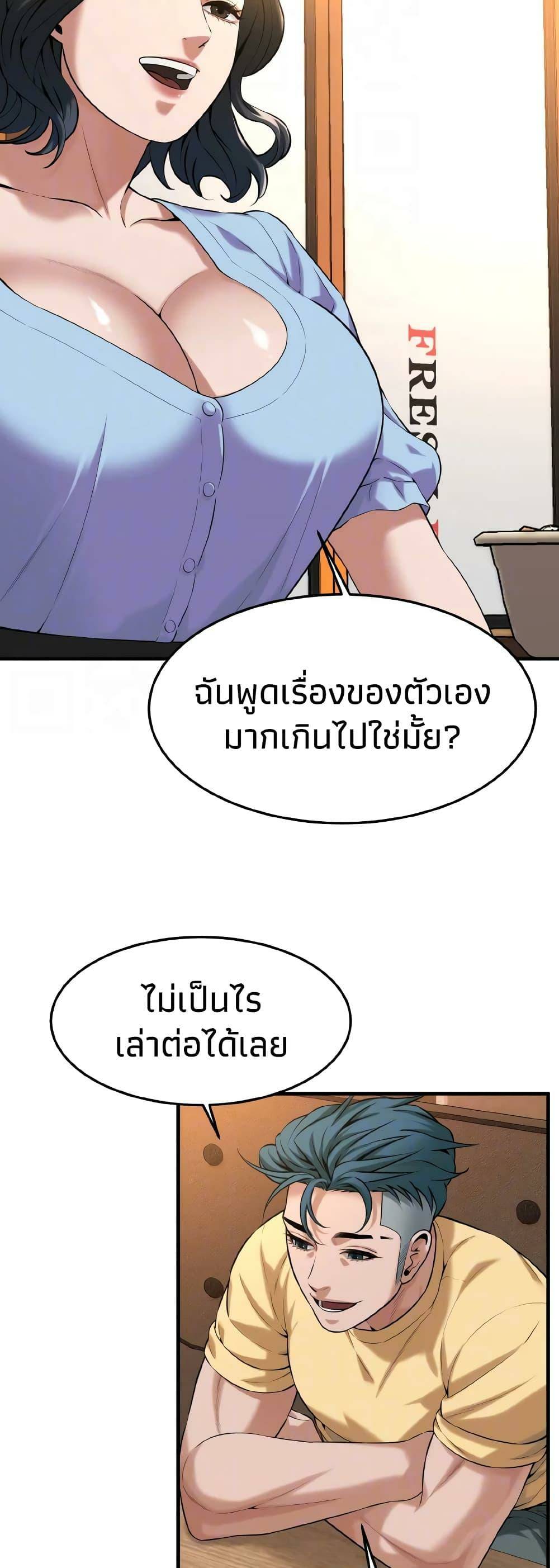 0029.jpg
