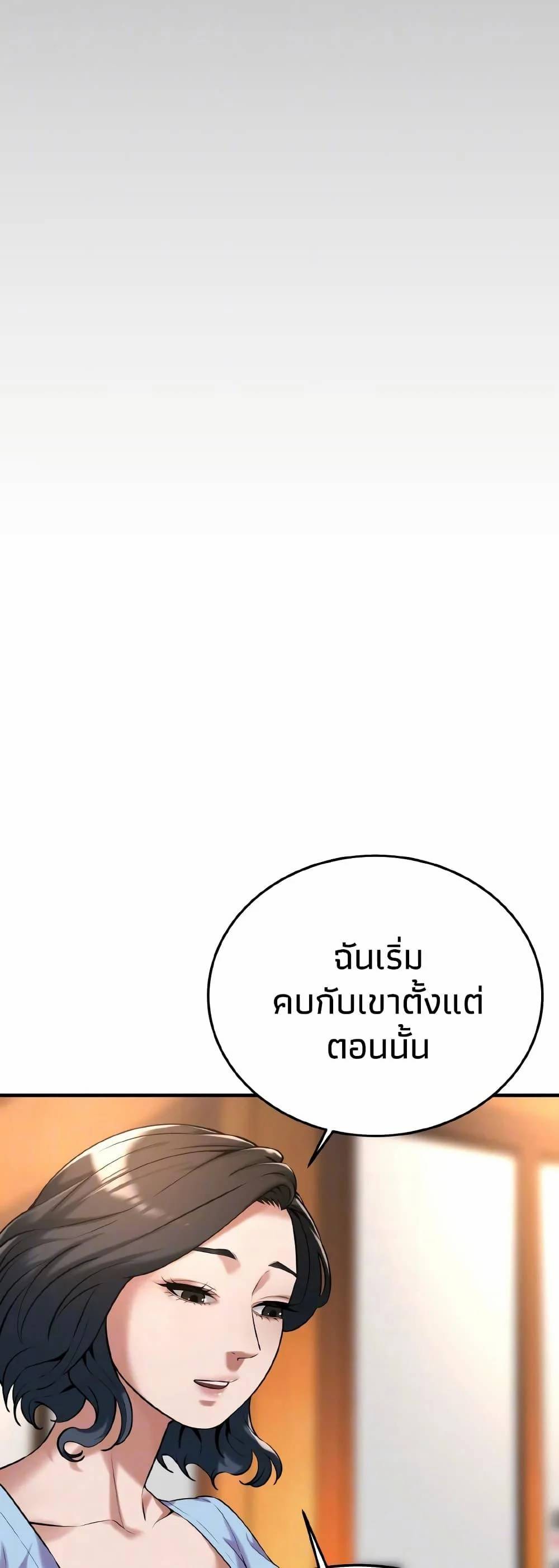 0050.jpg