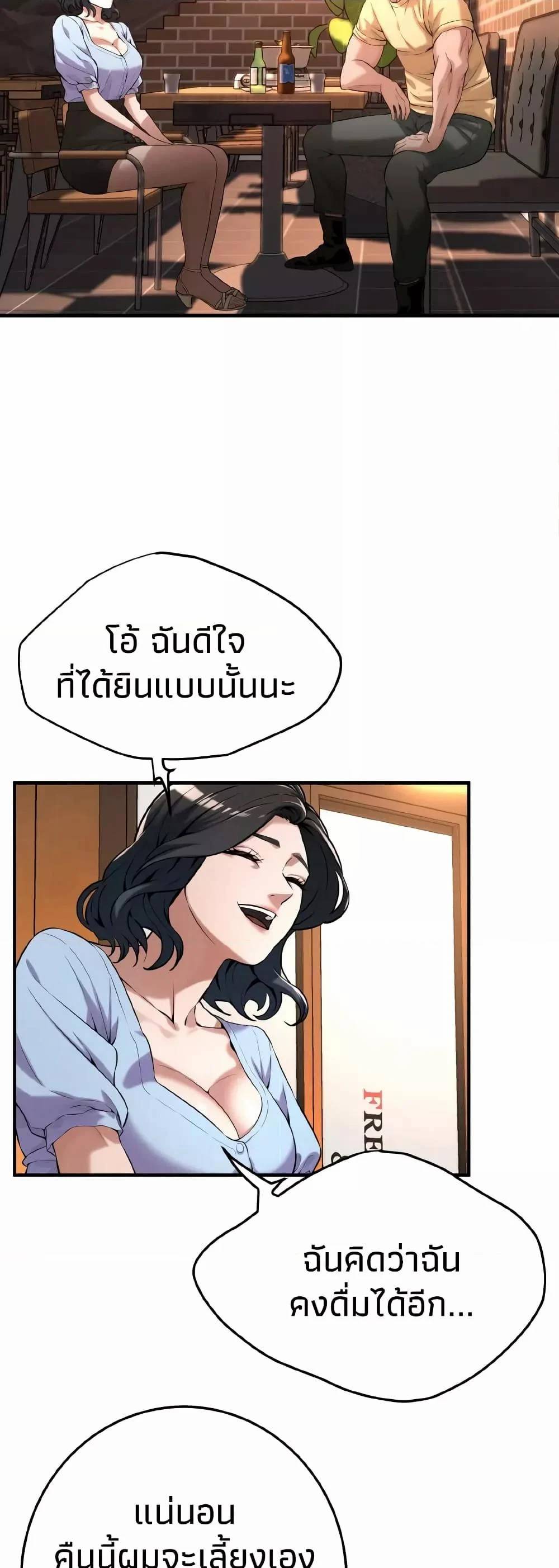 0055.jpg