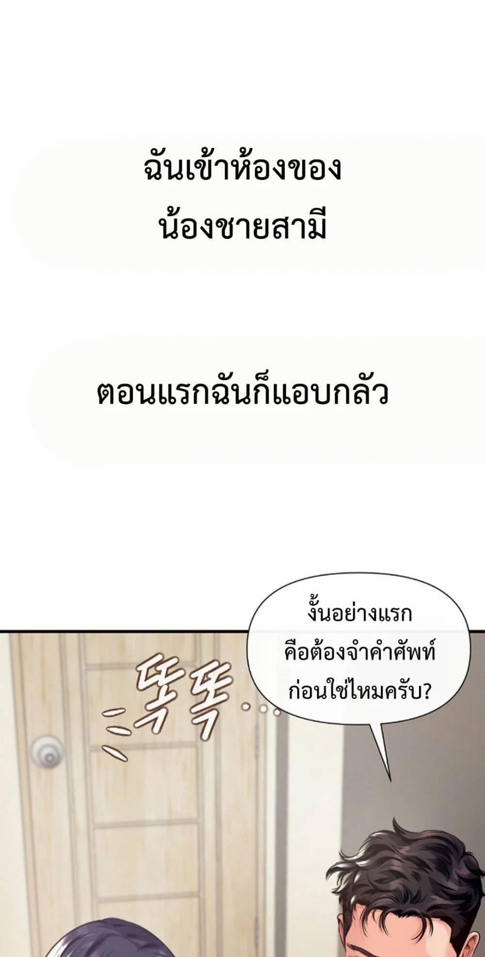 0008.jpg