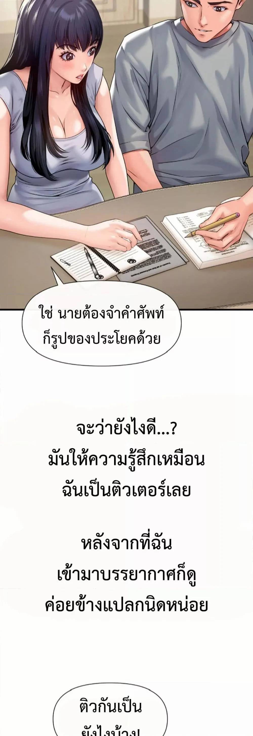 0009.jpg