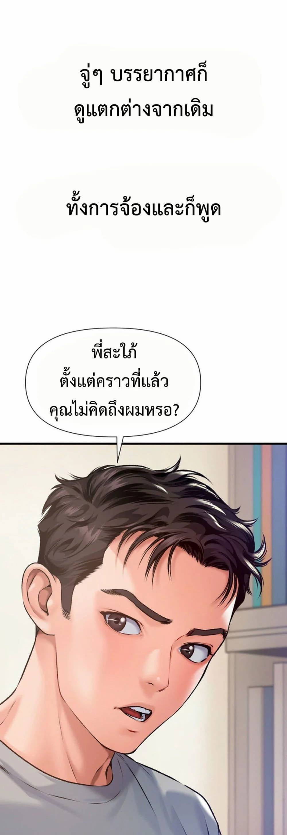 0012.jpg