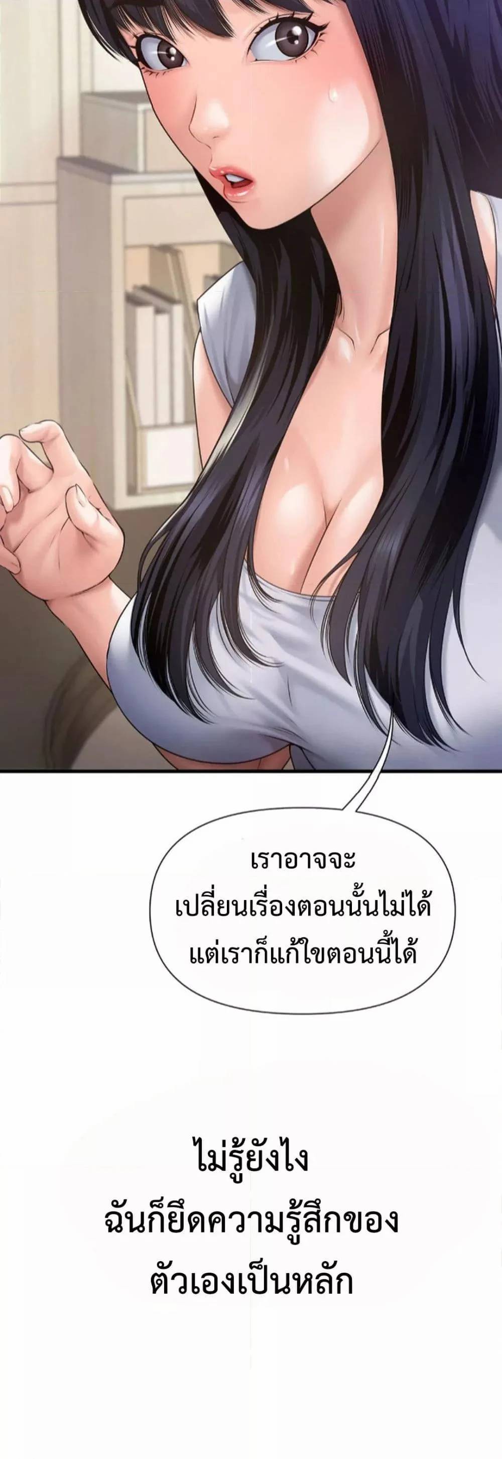 0014.jpg