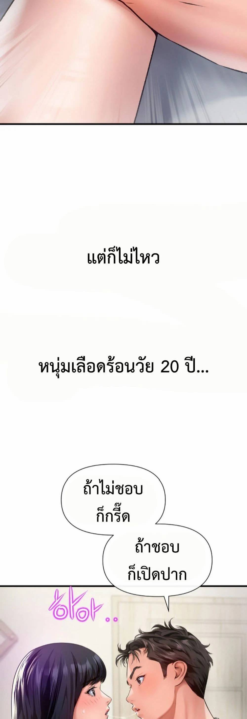 0018.jpg