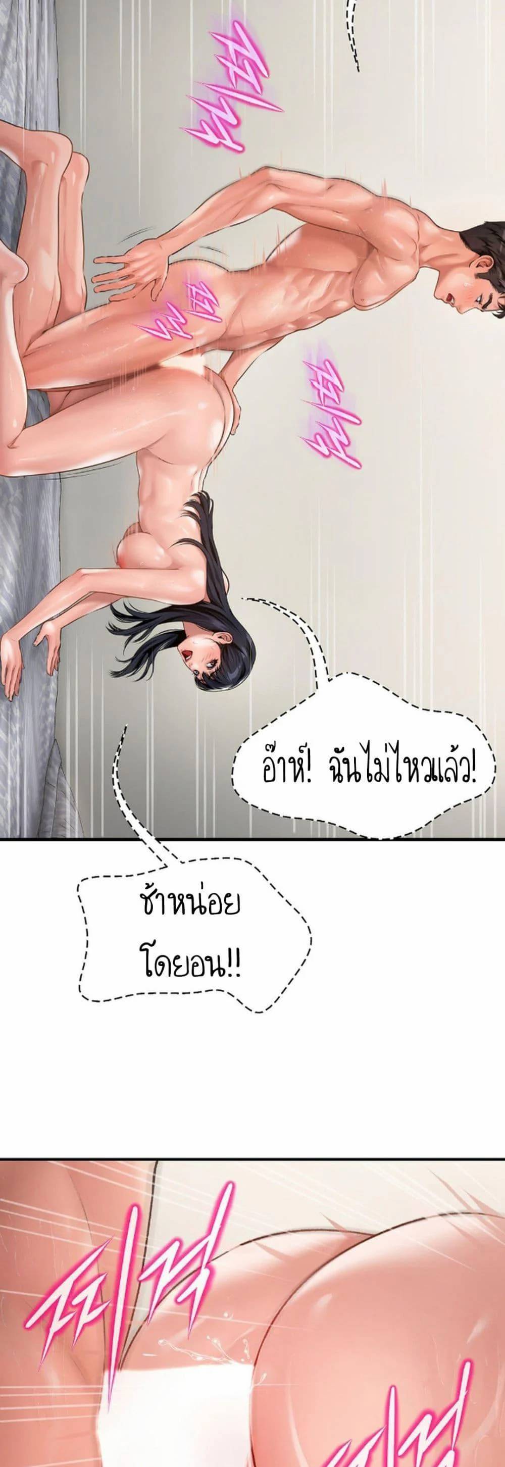 0040.jpg