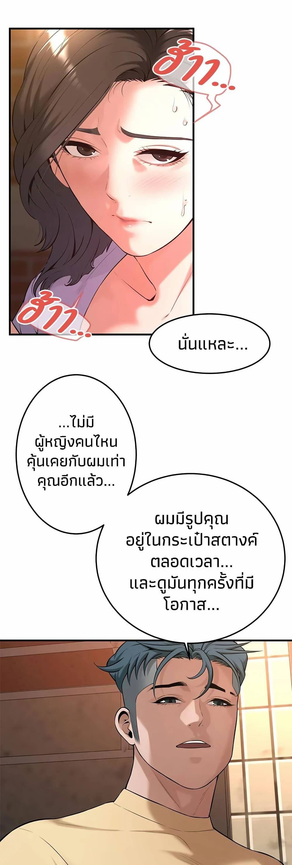 0012.jpg