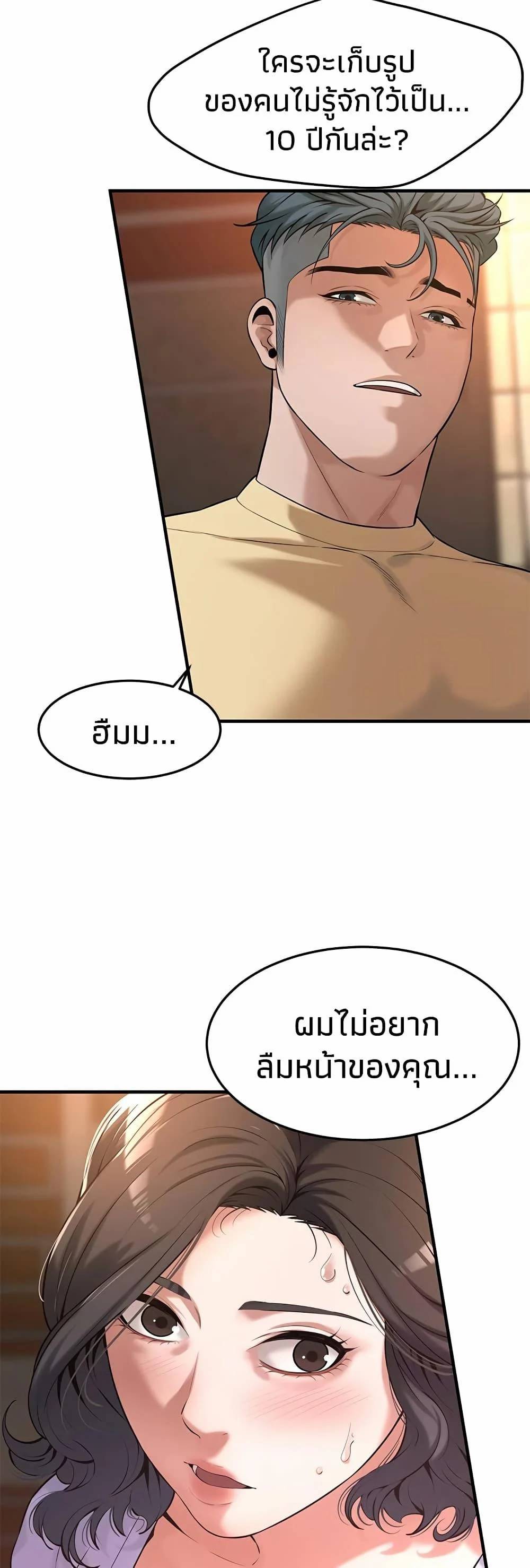 0015.jpg