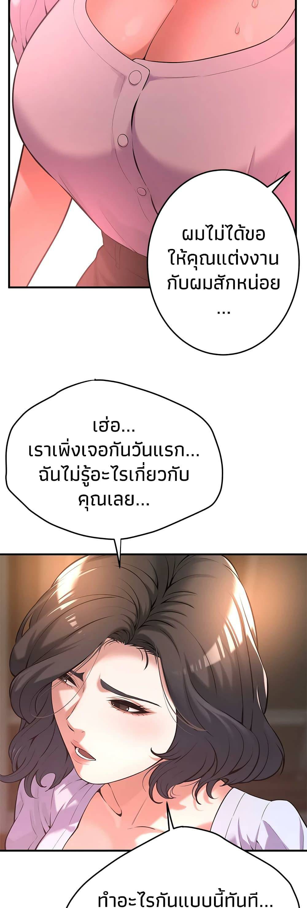 0019.jpg