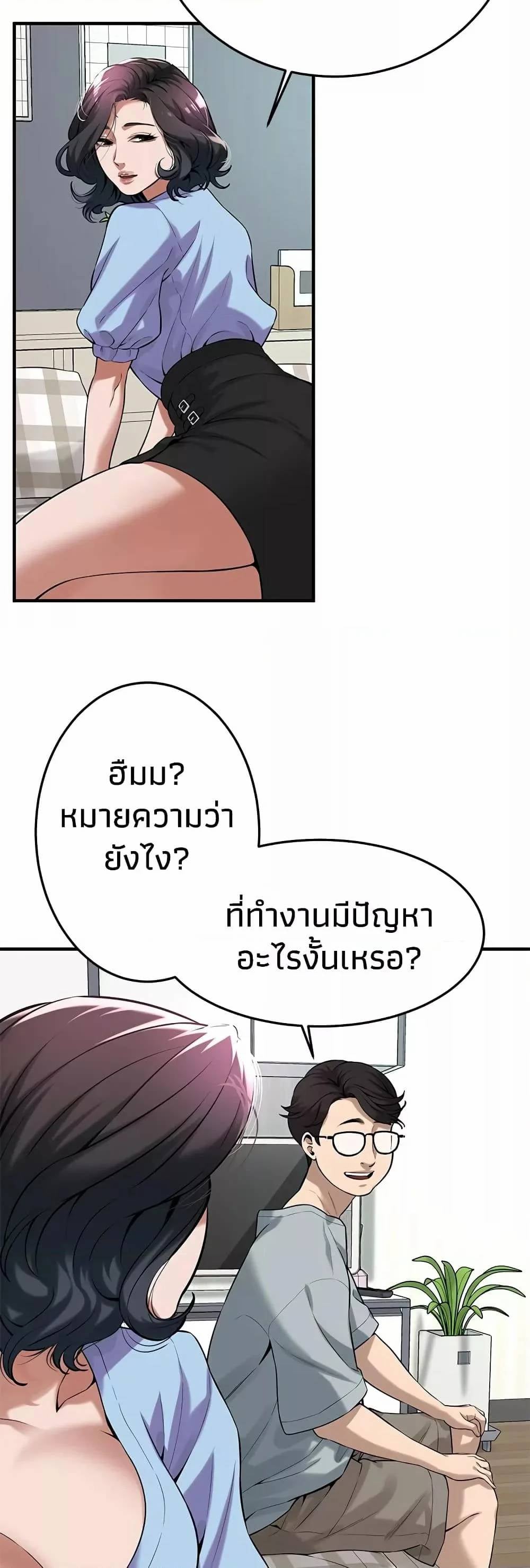0031.jpg