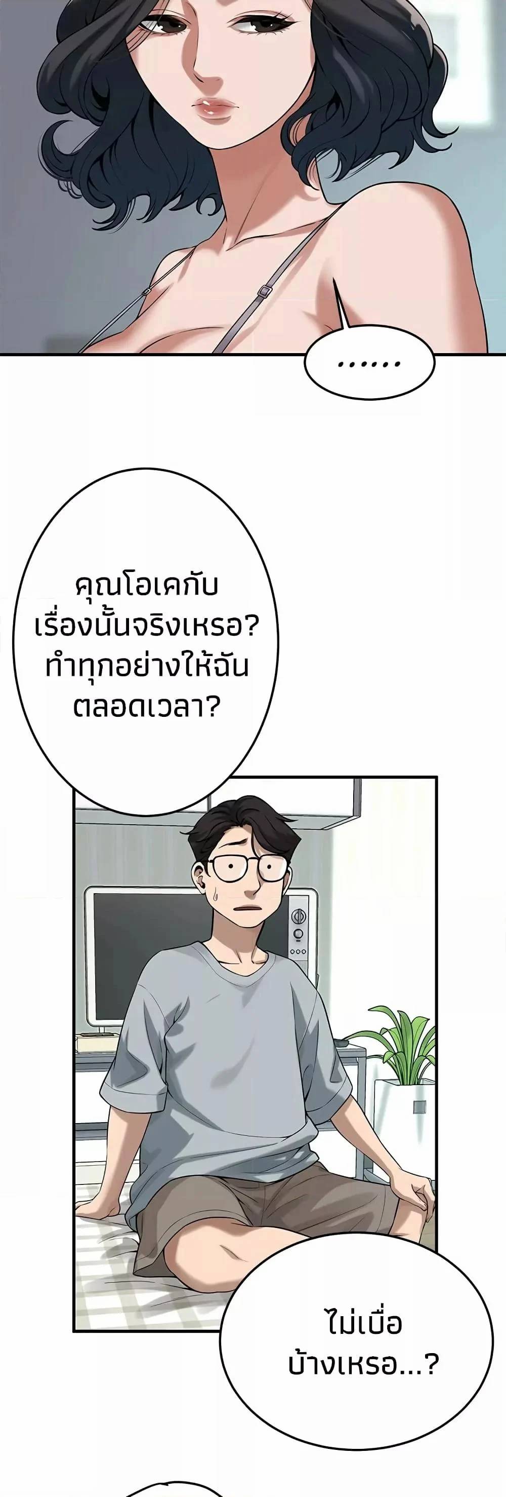 0034.jpg