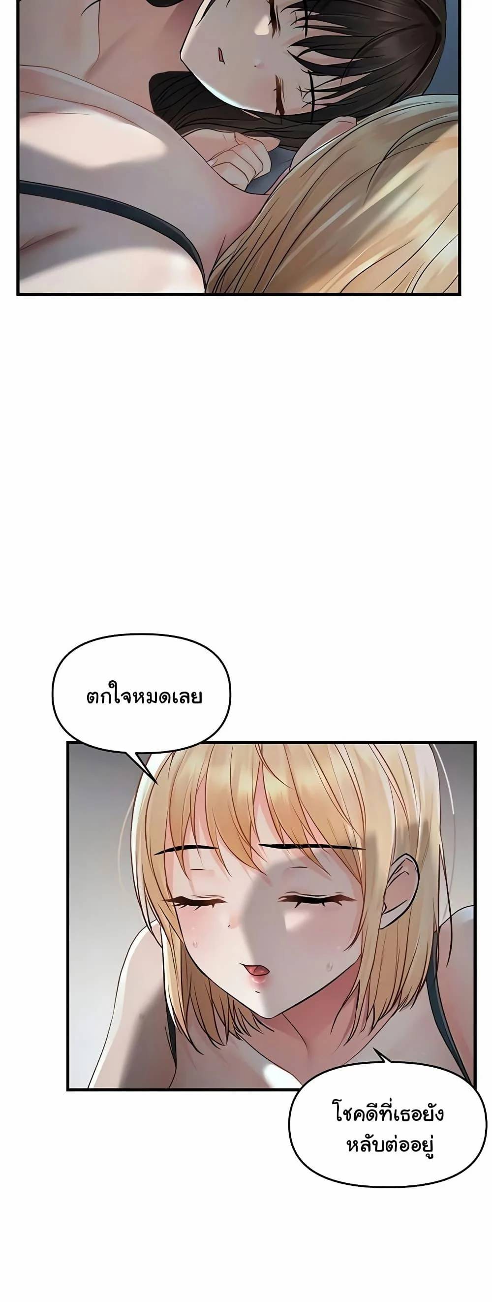 0017.jpg