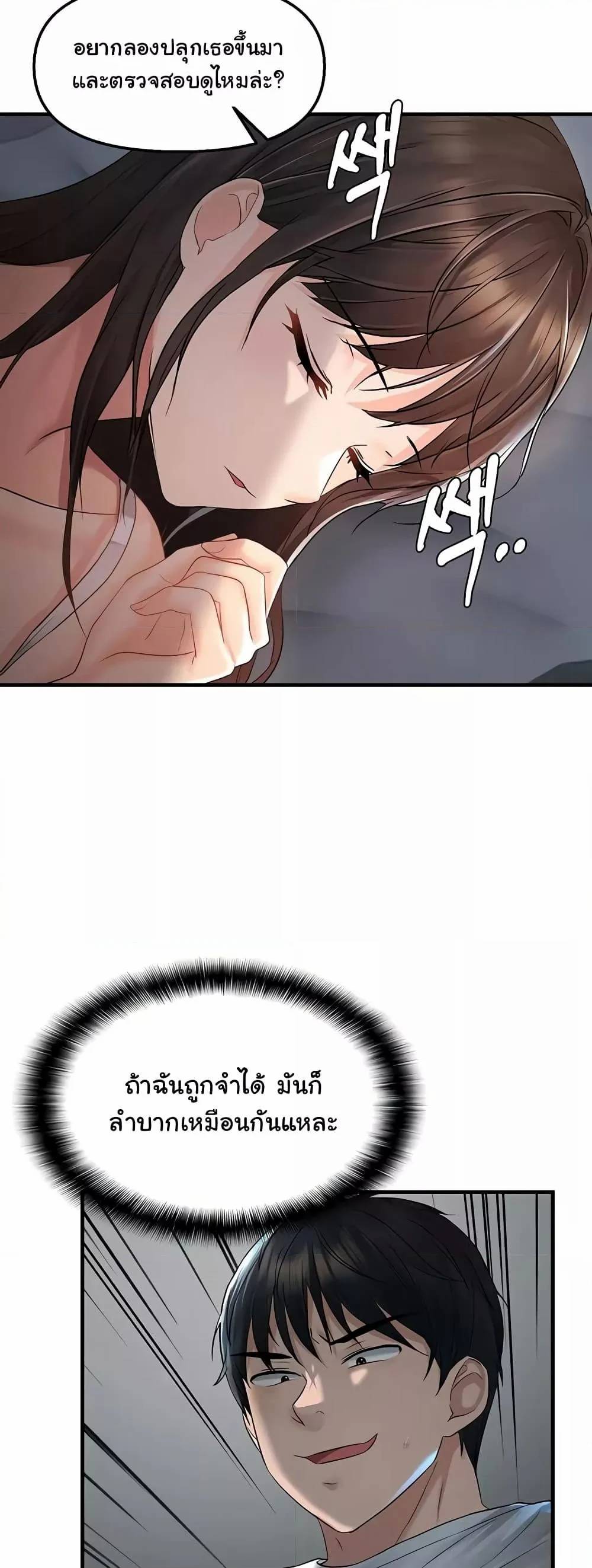 0025.jpg