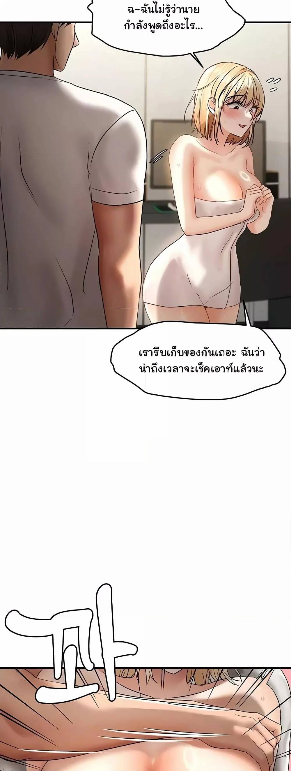 0050.jpg