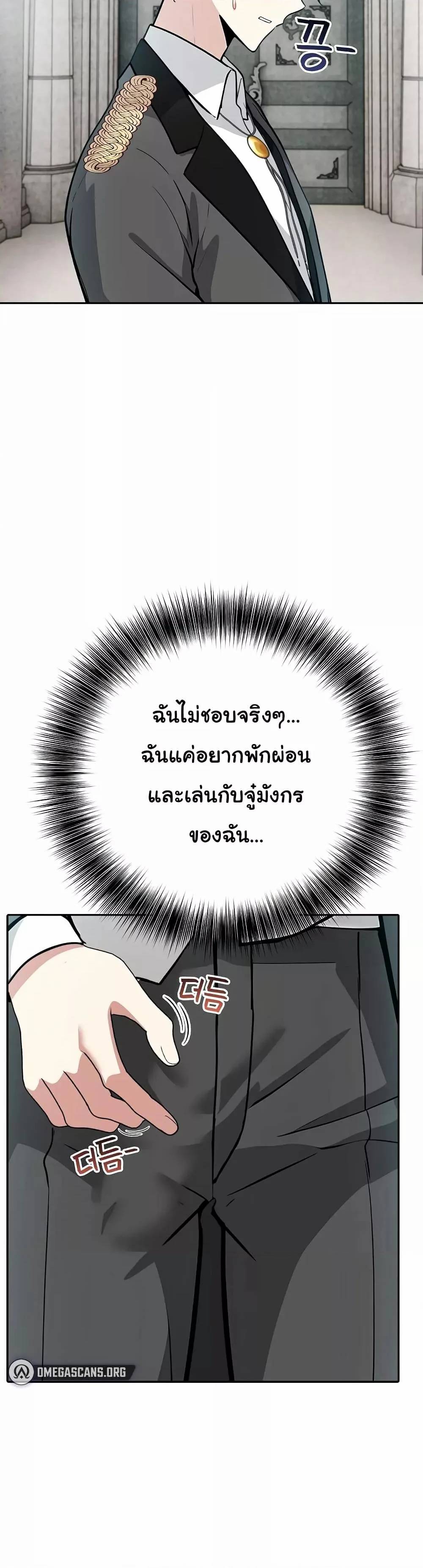 0013.jpg