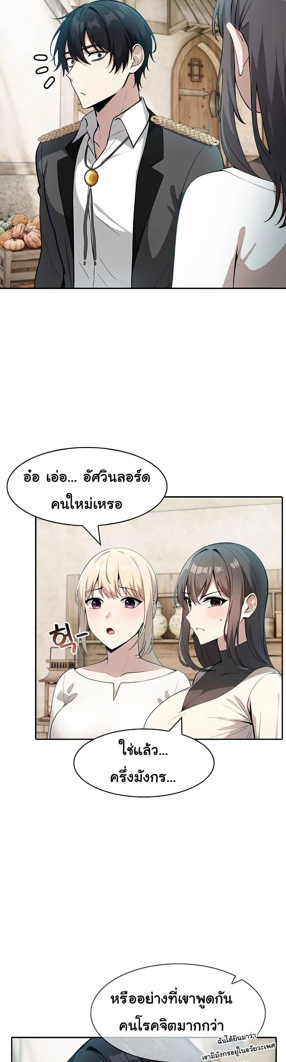 0025.jpg