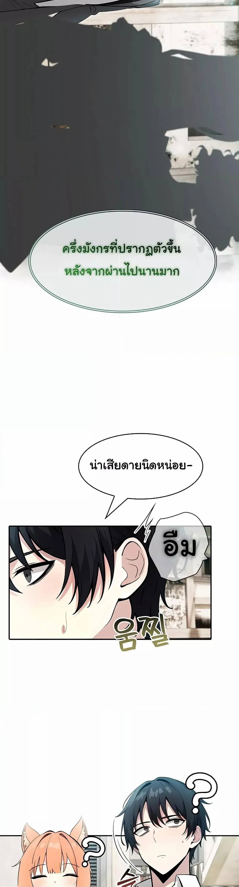 0030.jpg