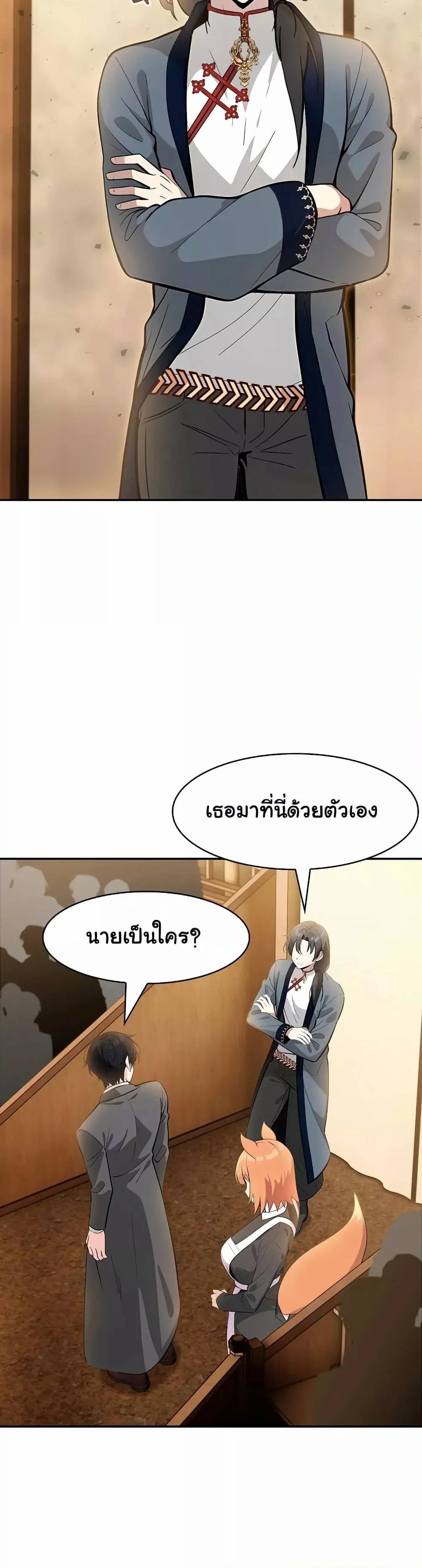 0040.jpg
