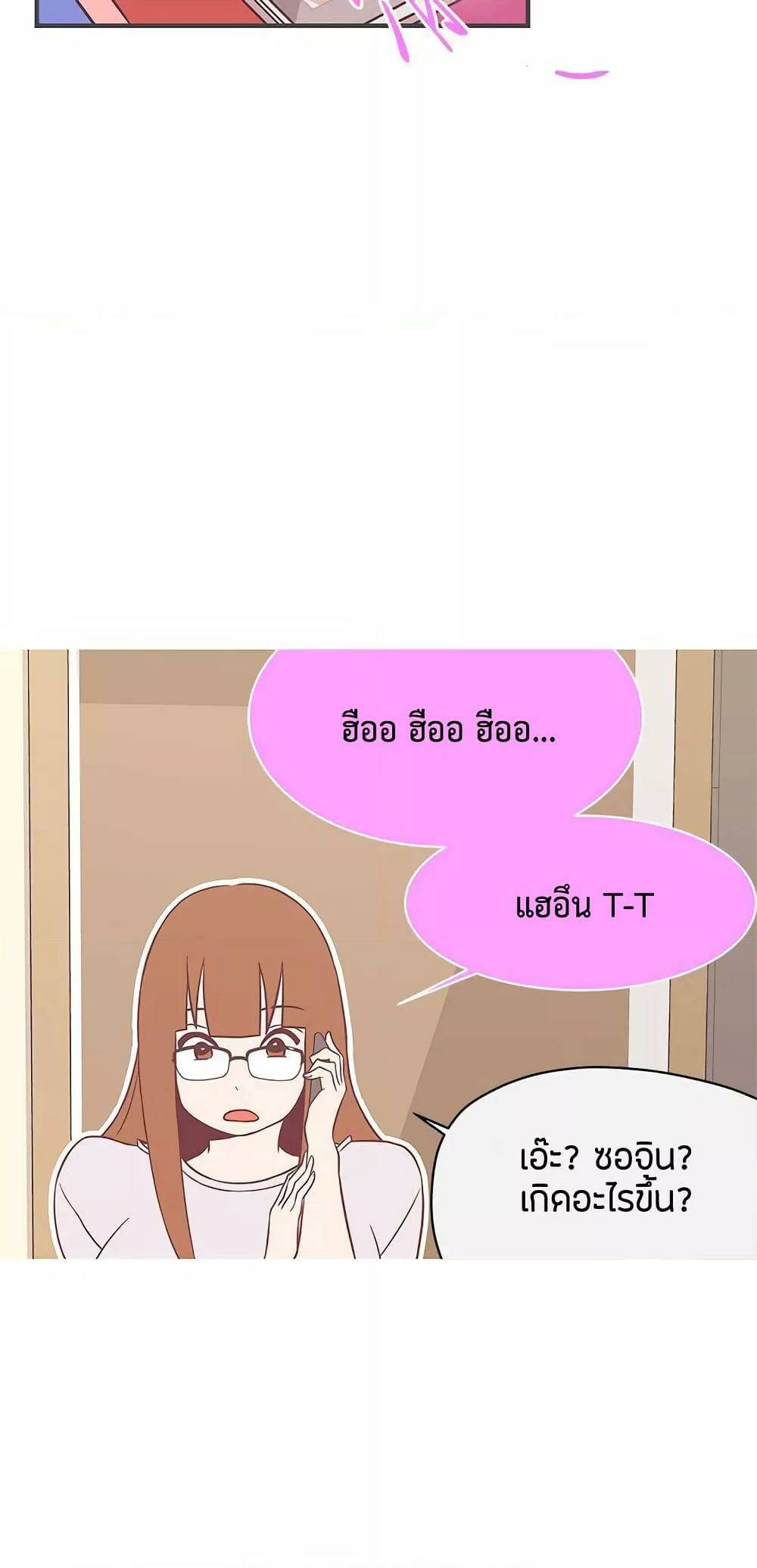 0014.jpg