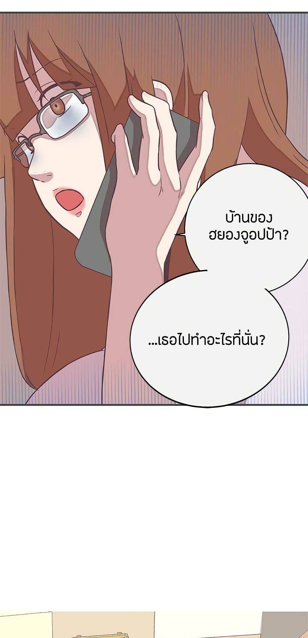 0016.jpg