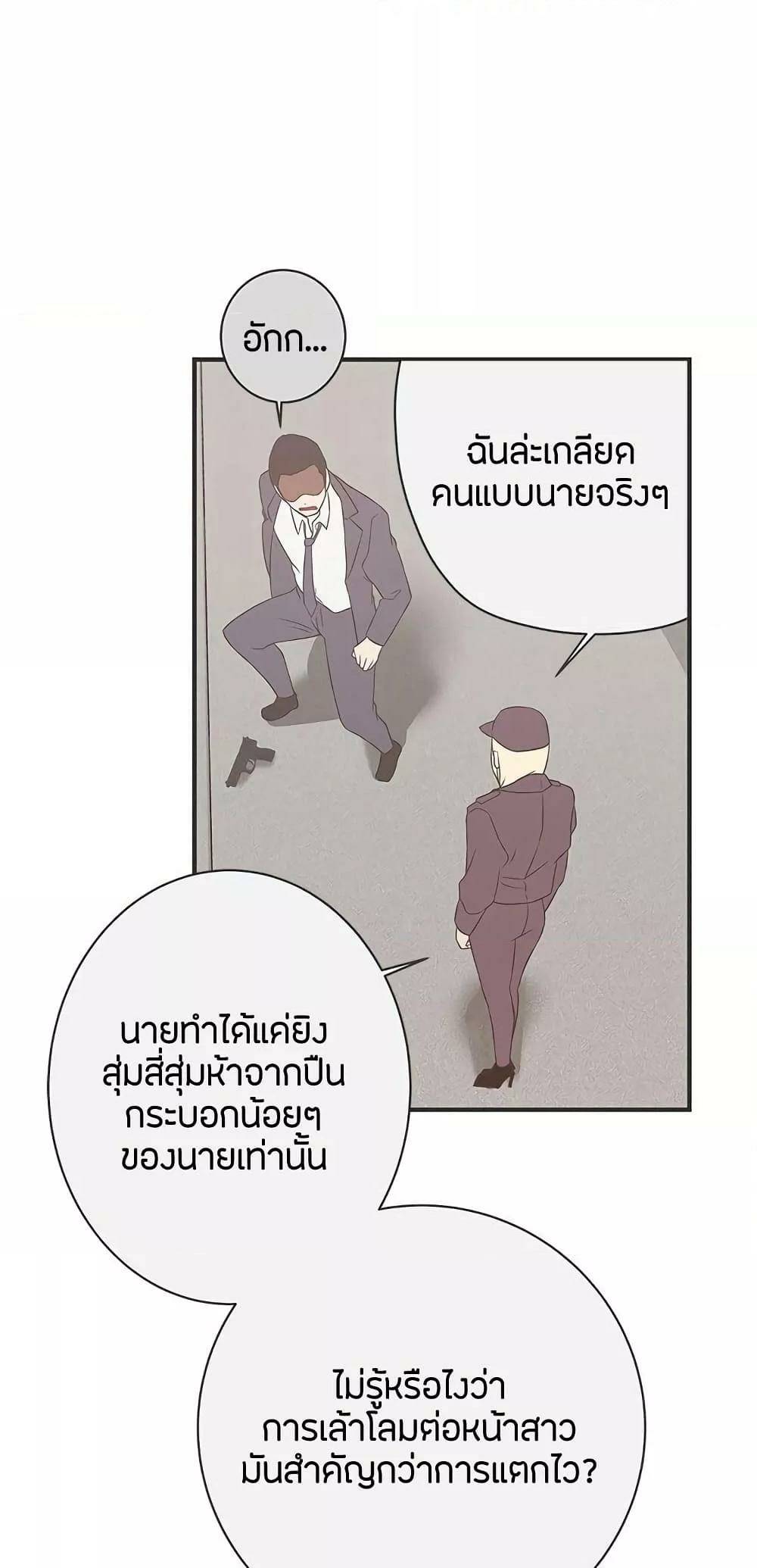0023.jpg