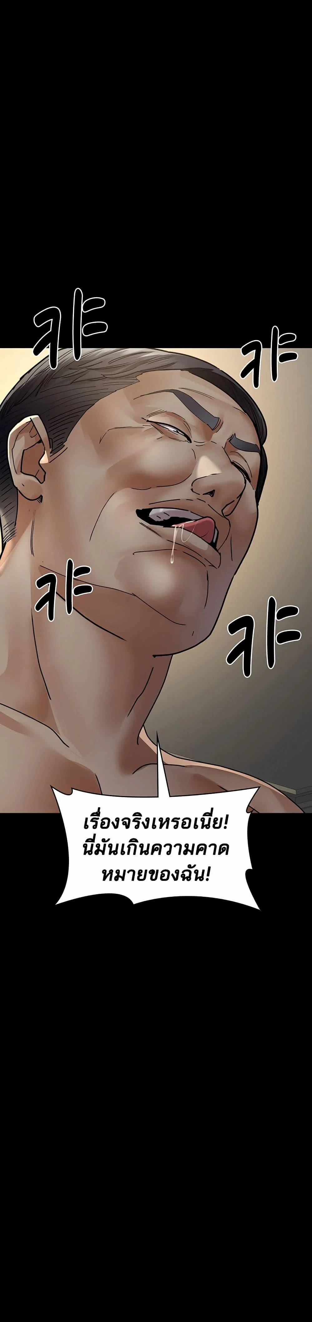 0050.jpg