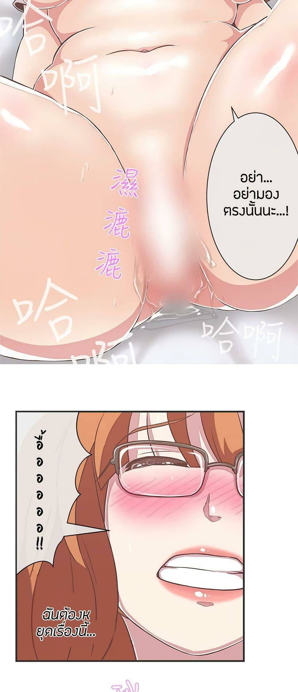 0020.jpg