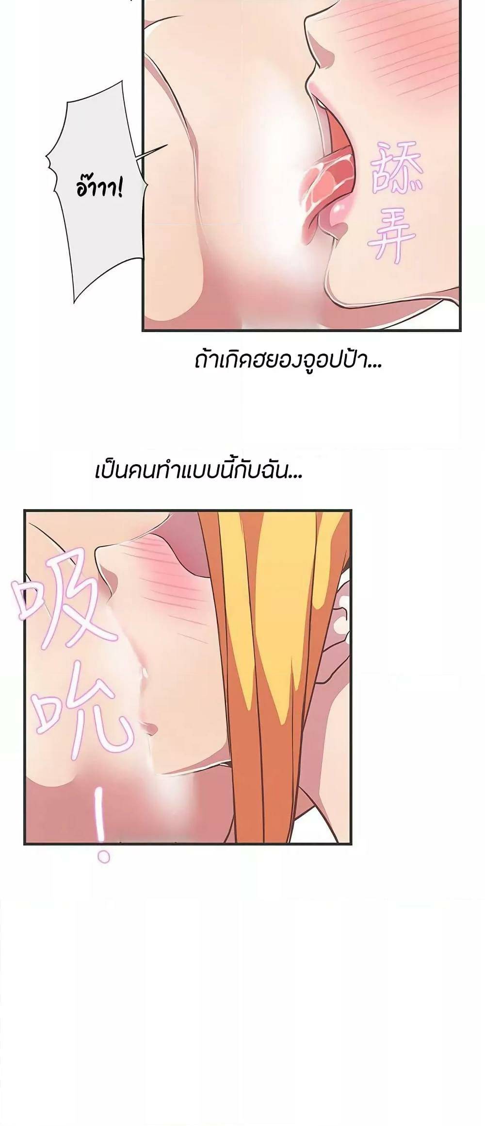 0022.jpg
