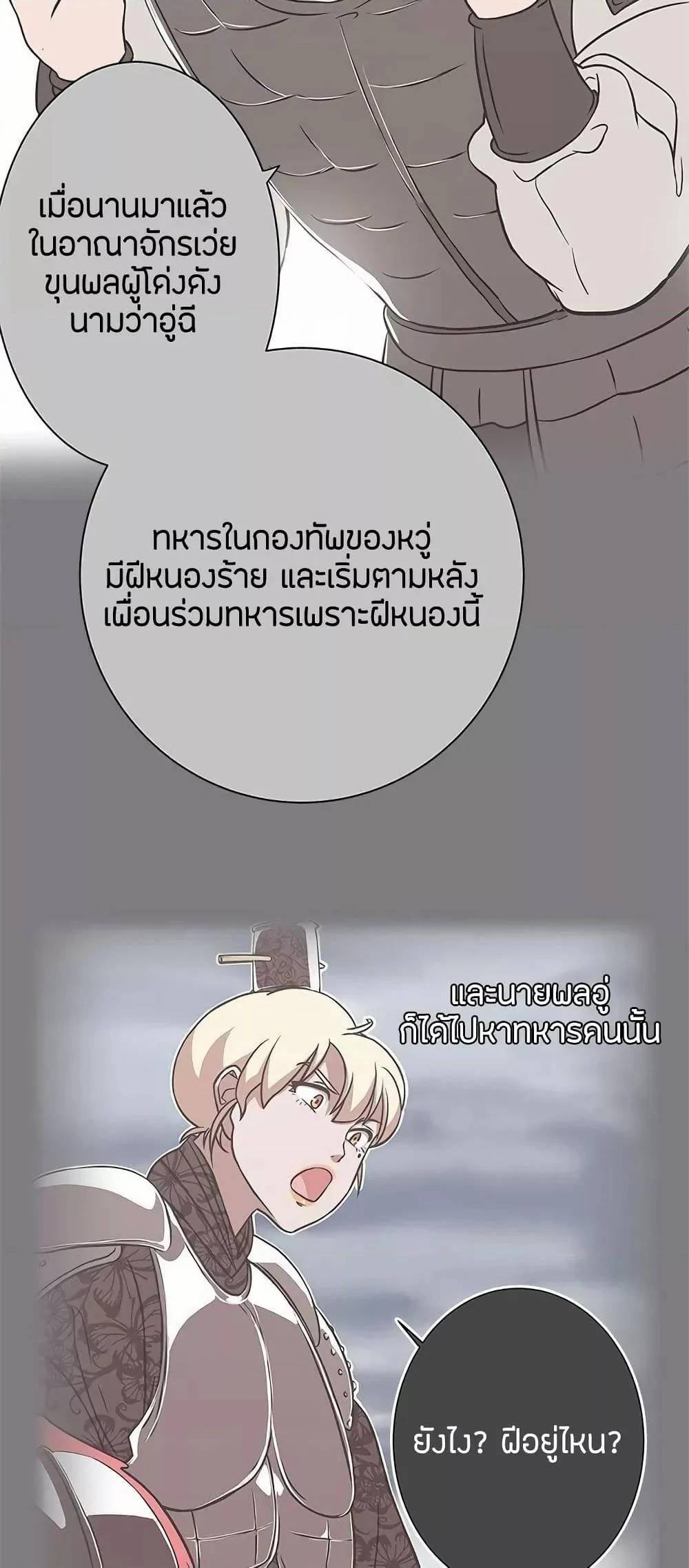 0016.jpg