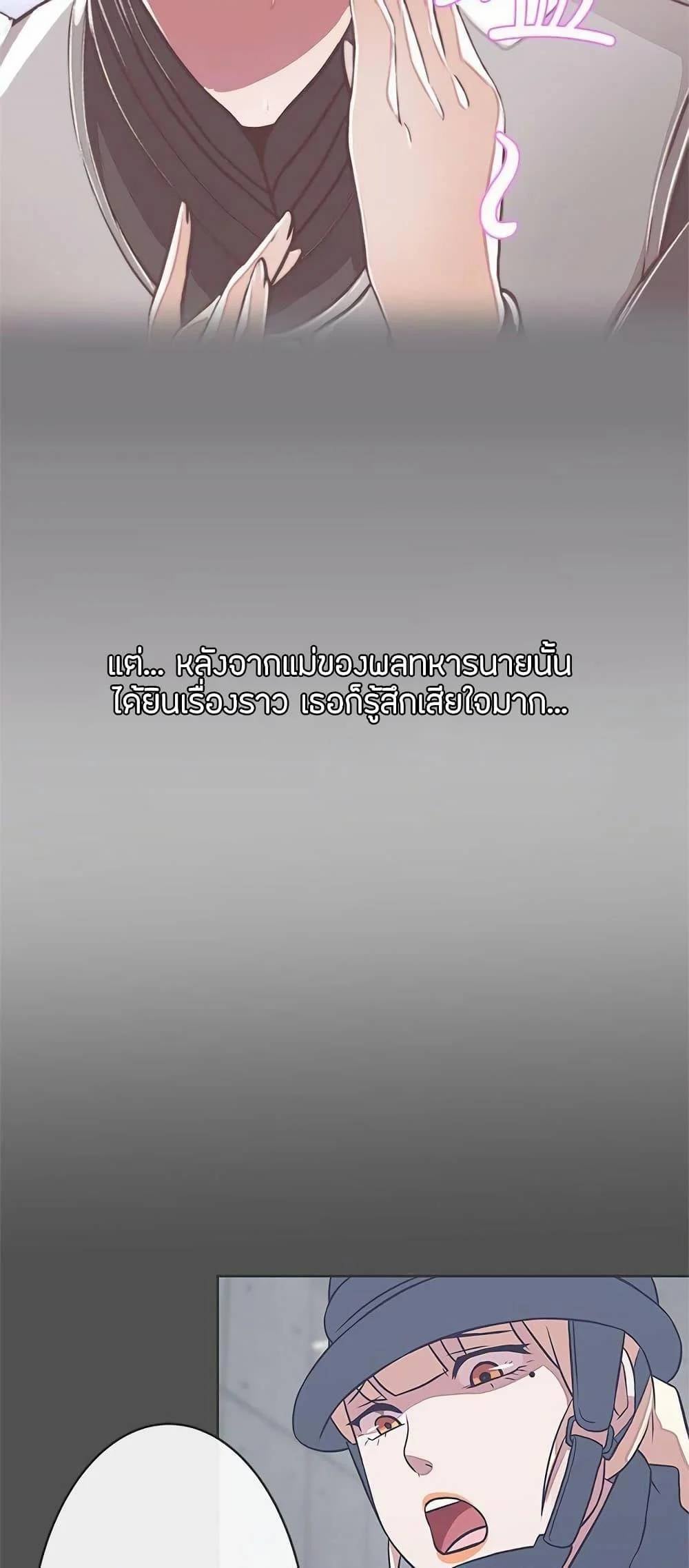 0025.jpg
