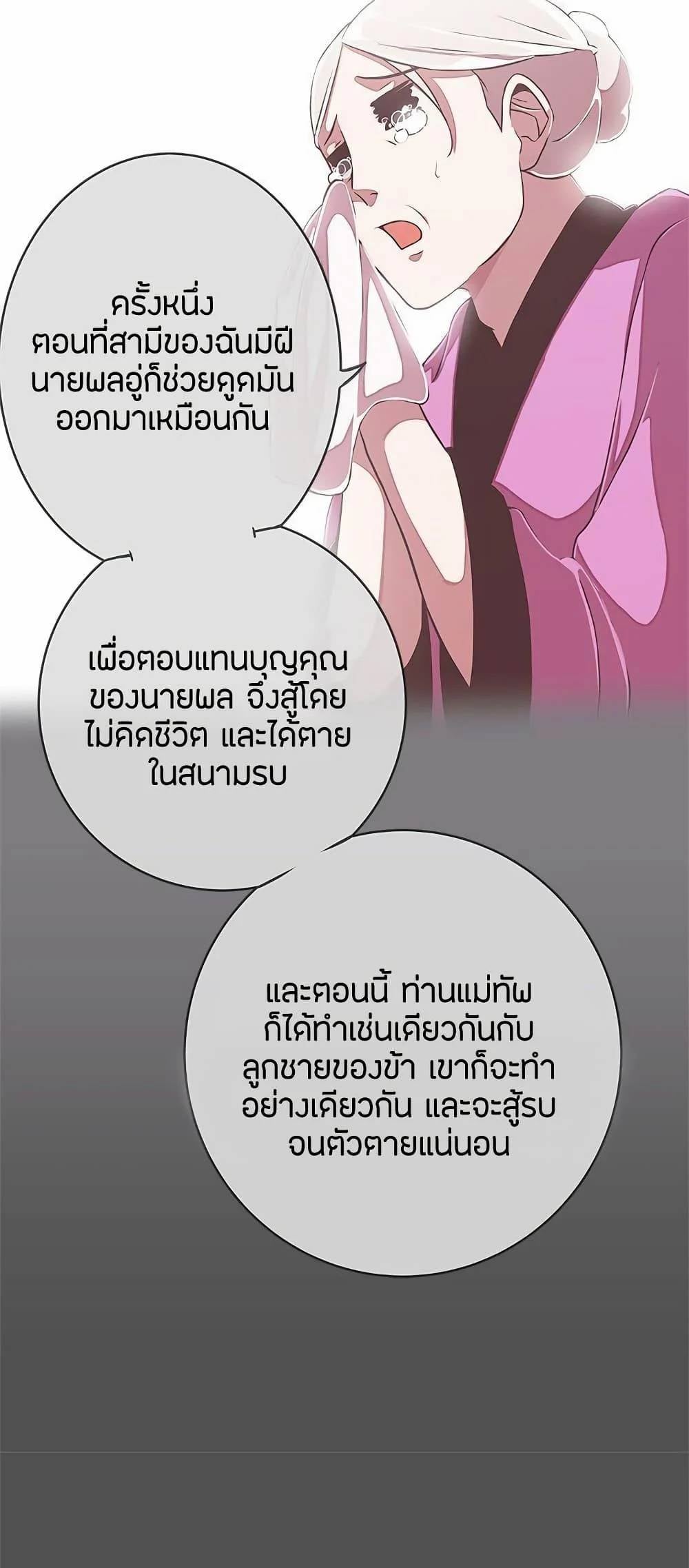 0027.jpg