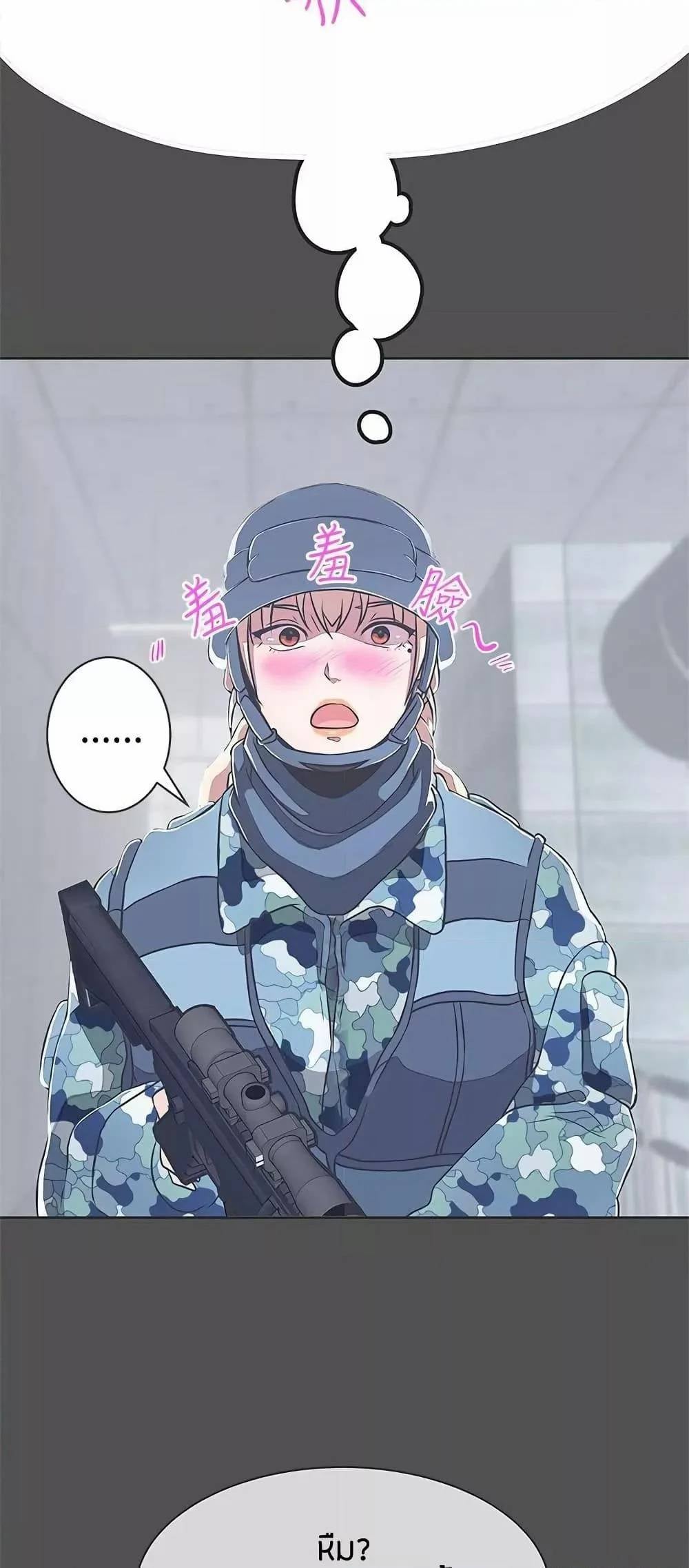 0029.jpg