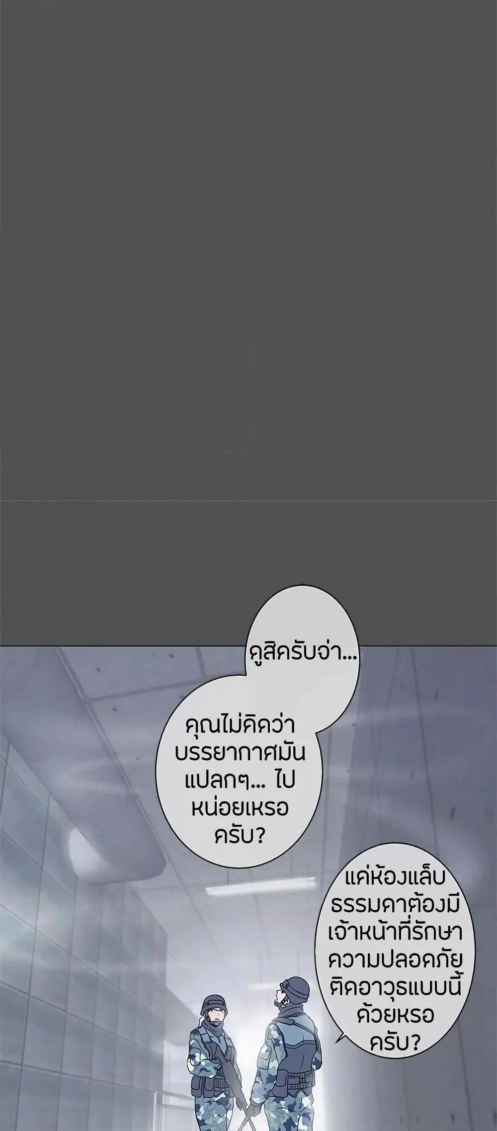 0031.jpg