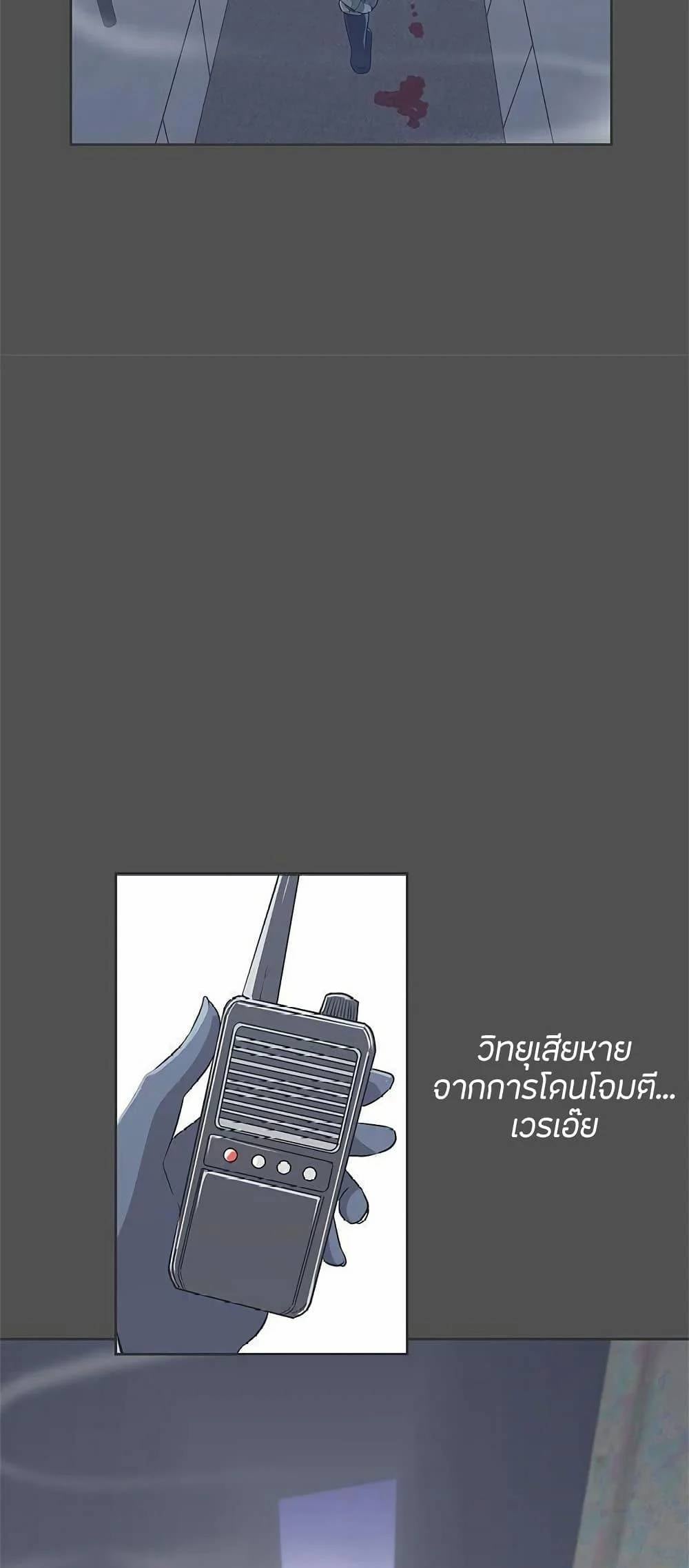 0050.jpg