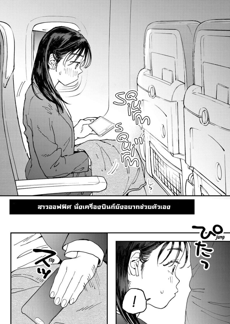 0005.jpg