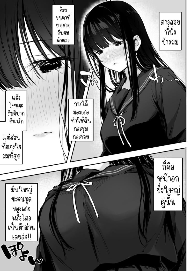 0005.jpg