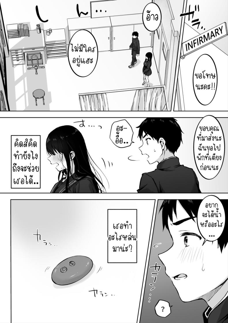 0012.jpg