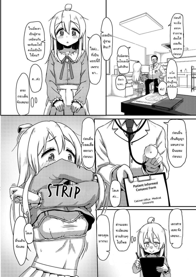 0005.jpg