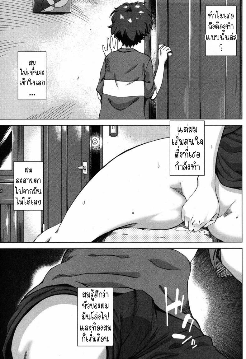 0005.jpg